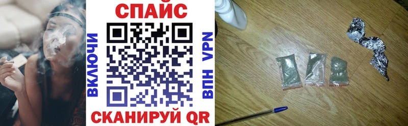 БУТИРАТ BDO 33%  Купить  Тейково 