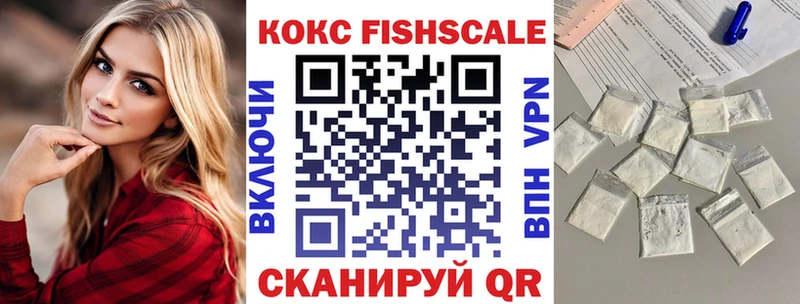 Купить где  Тейково  Кокаин Columbia 