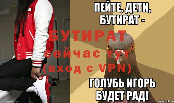 кокаин перу Киренск