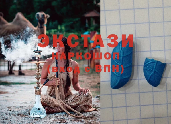 кокаин перу Киренск