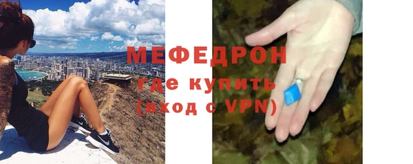 СК Киреевск