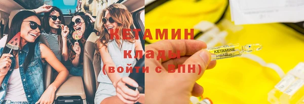 кокаин перу Киренск