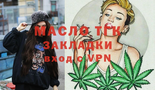 СК Киреевск