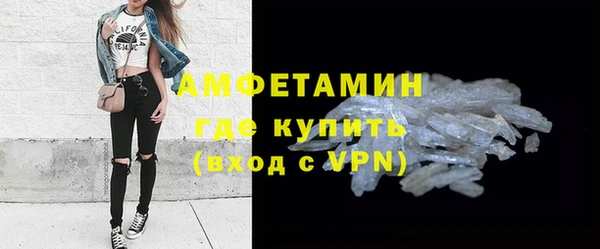 СК Киреевск