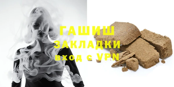 каннабис Кинешма