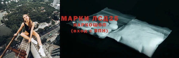 кокаин перу Киренск