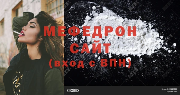 кокаин перу Киренск