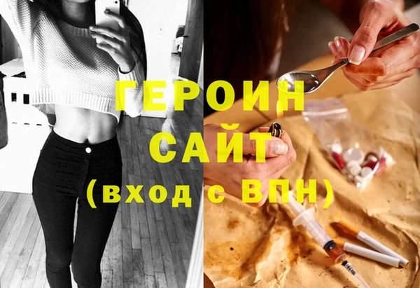 СК Киреевск