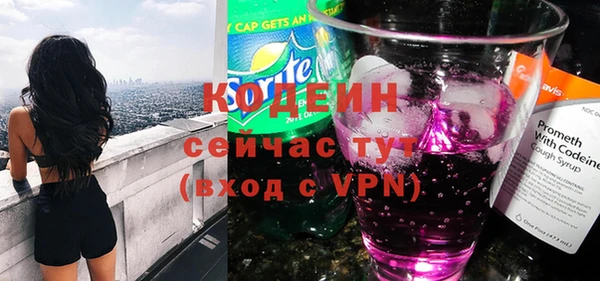 кокаин перу Киренск