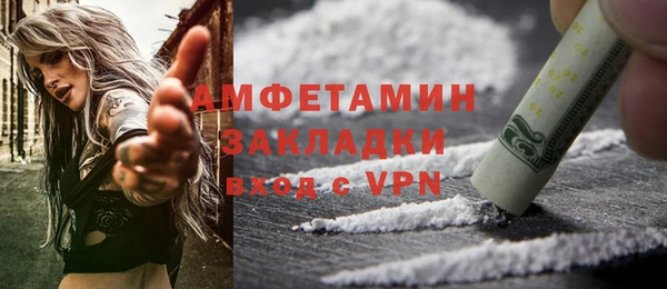 каннабис Кинешма