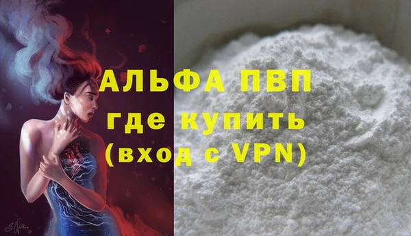 каннабис Кинешма
