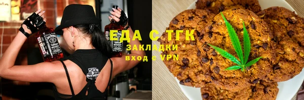 СК Киреевск