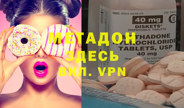 кокаин перу Киренск