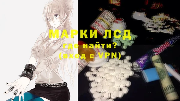СК Киреевск