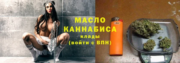 каннабис Кинешма