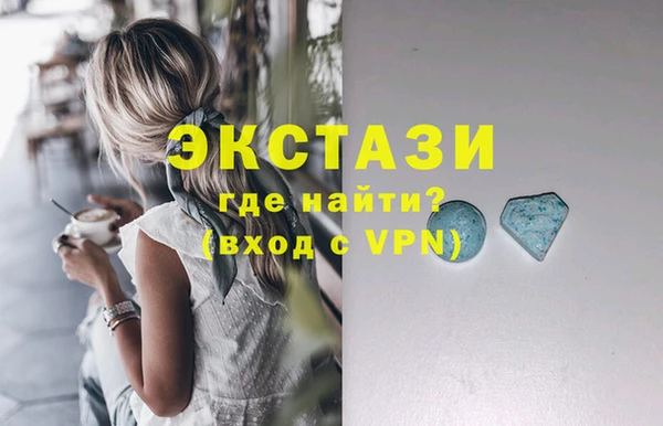 СК Киреевск