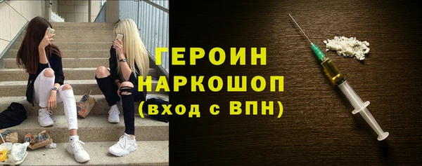 СК Киреевск