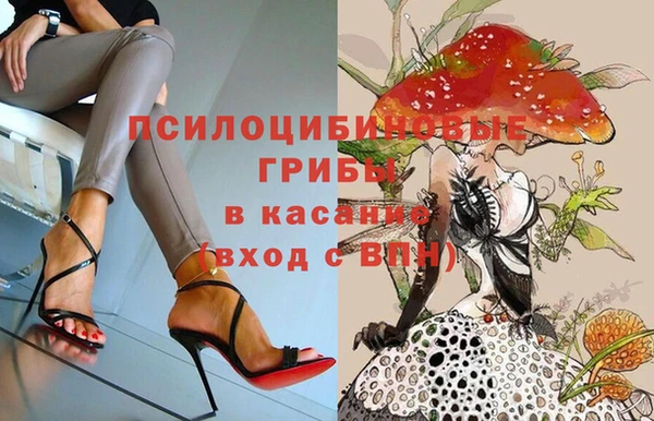 кокаин перу Киренск