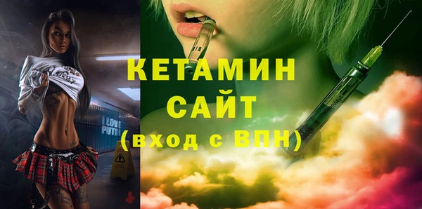 каннабис Кинешма