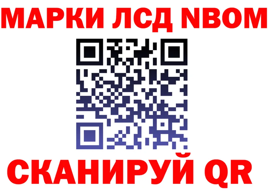 Меф VHQ зеркало мориарти OMG Тейково