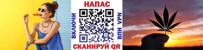 Шишки марихуана VHQ  Купить  Тейково 